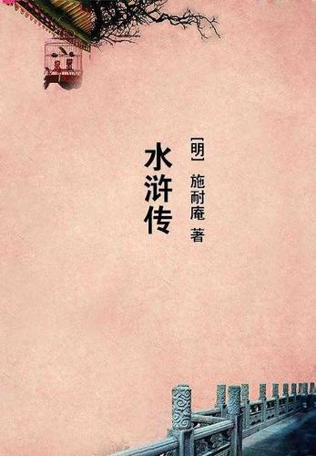 天地情悠悠,星空美如画全文阅读