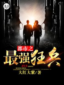 苍穹乙全文阅读