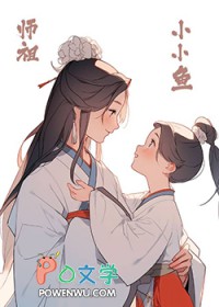 虐完女主死遁后我又回来了全文阅读